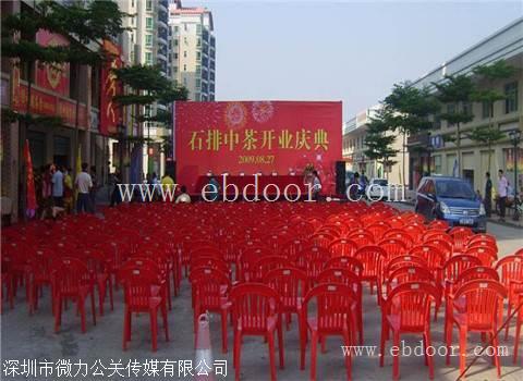 在活动的招待宴会上要注意什么