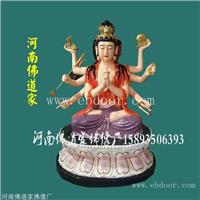 脱胎玻璃钢准提菩萨 七俱胝佛母 准提观音菩萨 准提佛母 河南佛像