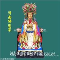 妈祖娘娘佛像 送子娘娘神像 三霄娘娘佛像定做 七星娘娘高清片