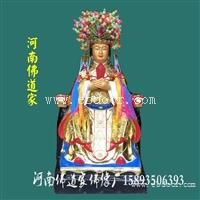 妈祖娘娘佛像 送子娘娘神像 三霄娘娘佛像定做 七星娘娘高清片