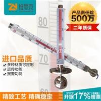 真空防霜型液位计UQK-97强腐蚀性介质液位测量 