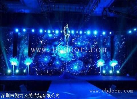 企业文明建设的重要形式之一