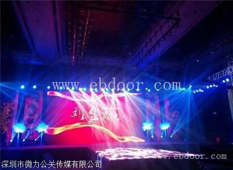 成功的年会对企业至关重要