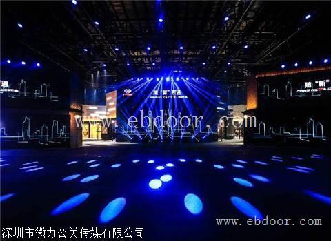 年会是一个企业大家庭的新年聚会