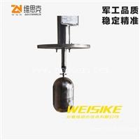 高粘度L2000MM信号输出远传磁翻板液位计UHZ-517C12E