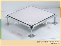 沈飞防静电地板 深圳沈飞高架活动地板报价