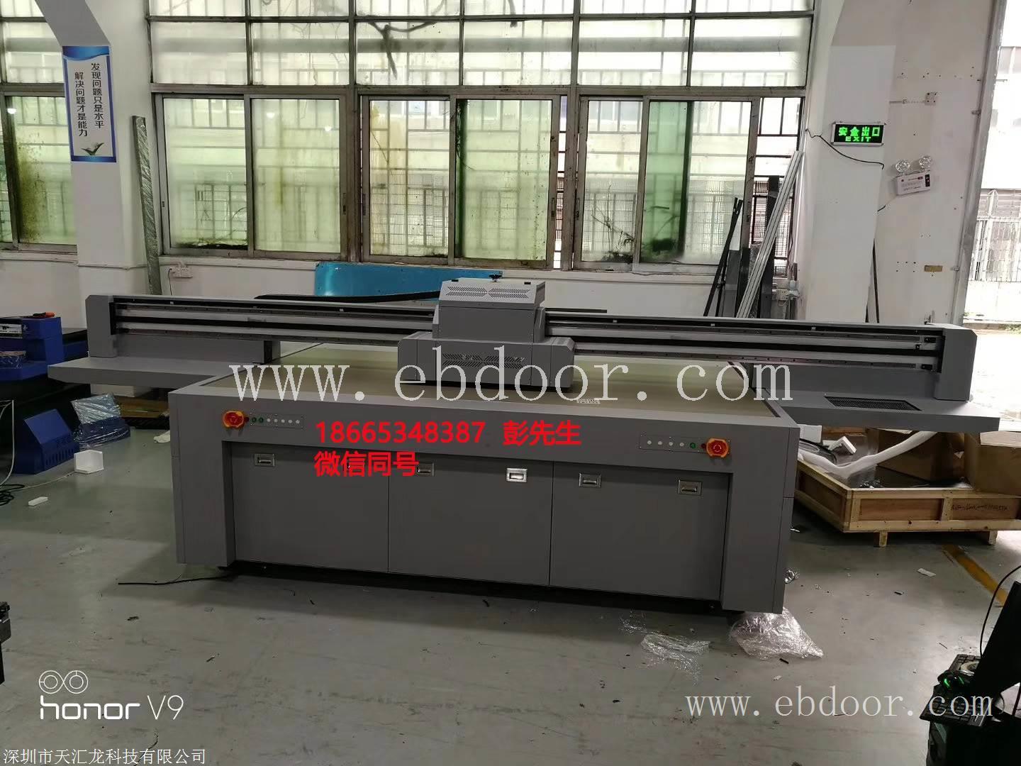 理光g5uv打印机怎么样