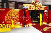 上海专业年会策划供应 跨年年会策划哪家质量好