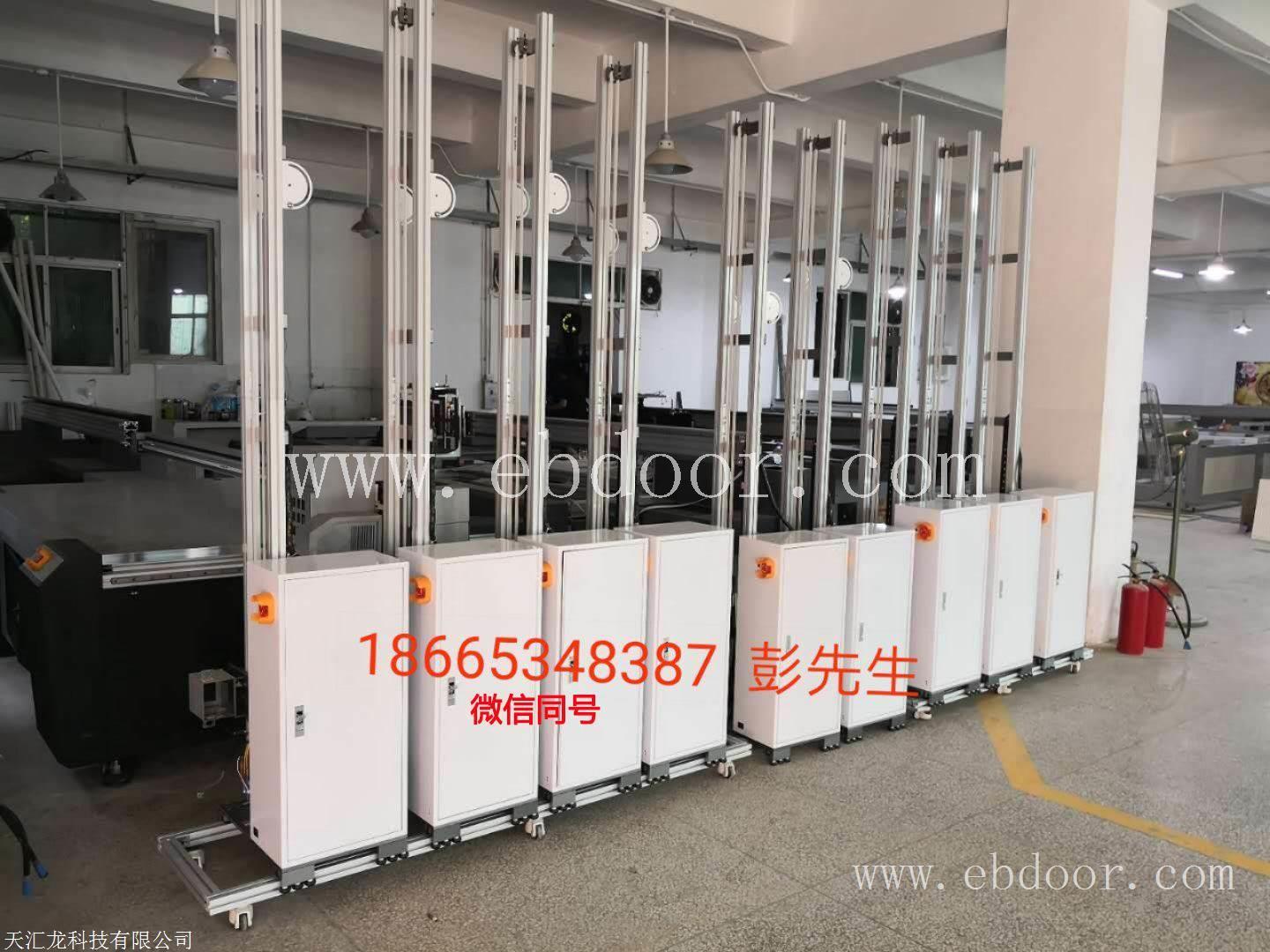 墙体彩绘机 喷绘机 3d图案