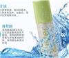 泉州安利业务员 泉州安利本地直销人员