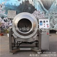 全自动滚筒炒制设备 滚筒炒锅 炒芝麻炒苏子 炒五谷杂粮均可