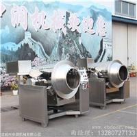 多功能滚筒炒货机 翻转自如炒制均匀 大型滚筒炒锅
