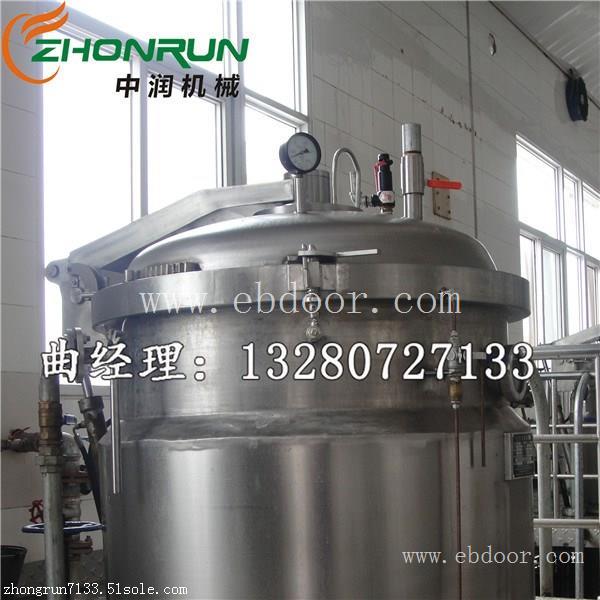 中润高压煮制机器 食品高压蒸煮罐 电加热高温蒸煮设备