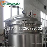 中润高压煮制机器 食品高压蒸煮罐 电加热高温蒸煮设备