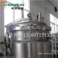 中润高压煮制机器 食品高压蒸煮罐 电加热高温蒸煮设备