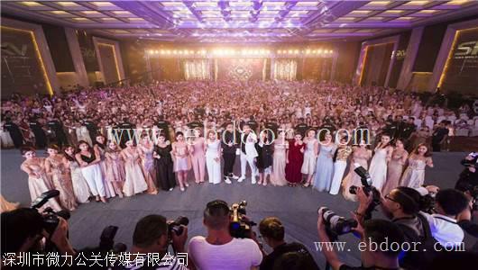 不要担心媒体的邀请