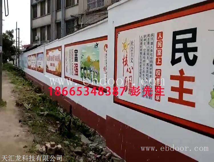 腻子墙体装饰打印机