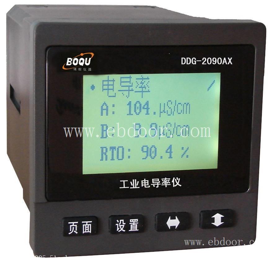 博取 智能型电导率监控仪 DDG-2090AX