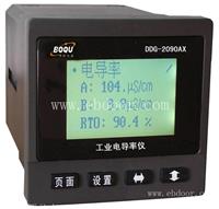 博取 智能型电导率监控仪 DDG-2090AX
