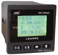 博取 智能型电导率监控仪 DDG-2090AX