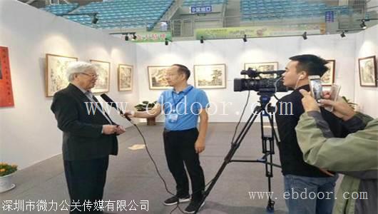 媒体邀请全国传播中占据位置