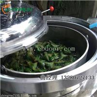 传统肉粽蒸煮设备 全自动粽子蒸煮锅 粽子加工蒸煮专用设备