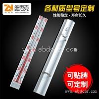 维思克HG5-1364-80衬四氟防腐液位计LED智能光柱显示