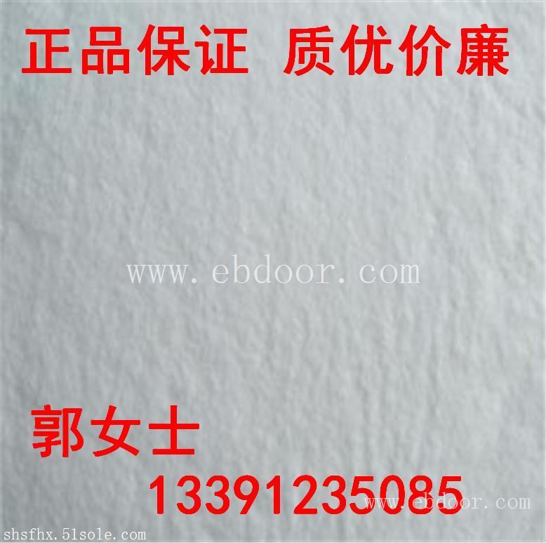 EDTA四钠价格 规格型号 产地 用途