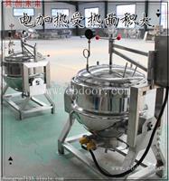粽子蒸煮锅 高压粽子蒸煮设备 全自动煮粽子机器价格介绍