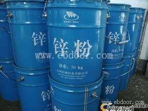 高价回收锌粉厂家什么价格回收锌