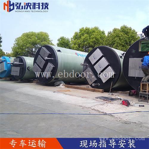 定制玻璃钢一体化预制泵站 污水提升泵站 智能远程控制