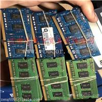 桥头电子回收NOVATEK联咏液晶芯片回收长期