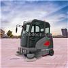 S1900ED探路者扫地车，高美智慧型驾驶式扫地机，驾驶式洗地机