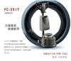 高美加重翻新机FC-2517，驾驶式扫地机