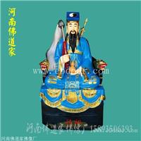 八仙神像厂家 道教八仙神像定做 何仙姑 铁拐李 汉钟离 钟离权