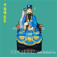 八仙神像厂家 道教八仙神像定做 何仙姑 铁拐李 汉钟离 钟离权
