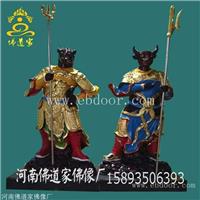 树脂玻璃钢 黑白无常常昊灵常宣灵 七爷八爷 谢必安 范无救