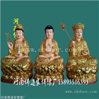 直销寺庙佛像 佛教用品 宗教供品 镀铜金玻璃钢观音菩萨