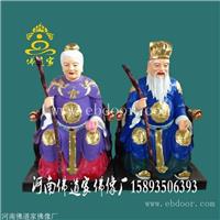 土地公 定制寺庙佛像 神像 菩萨 直销佛教用品宗教供品