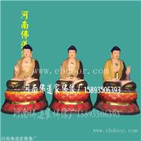 达摩祖师 菩提多罗 菩提达摩 寺庙佛像 道教神像 三宝佛