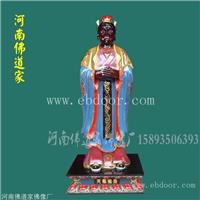 韦驮菩萨朝天韦驮韦驮护法 八大神将 三十二神将 二十四诸天