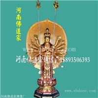 木雕香樟木四面千手观音 定制寺庙佛像菩萨 直销佛教宗教用品