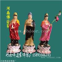树脂玻璃钢极彩西方三圣 东方三圣 华严三圣 一佛二菩萨 释迦三尊