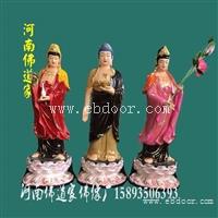 树脂玻璃钢极彩西方三圣 东方三圣 华严三圣 一佛二菩萨 释迦三尊
