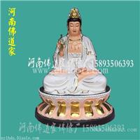 四大菩萨之一 玻璃钢贴台金观音菩萨 观自在菩萨寺庙供养佛像