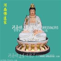 四大菩萨之一 玻璃钢贴台金观音菩萨 观自在菩萨寺庙供养佛像