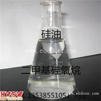 过期二甲基硅油哪里回收
