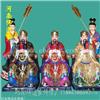 三官大帝神像 天官地官水官佛像厂家 三元帝君神像图集 河南佛像