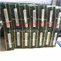 江西回收电子EPM1270系列单片机诚信商家