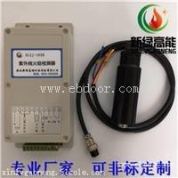 陕西新绿高能 工业加热炉专用高能点火器   火焰检测器XLZJ-102